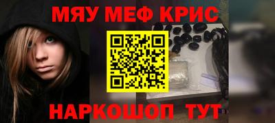 дурь Будённовск