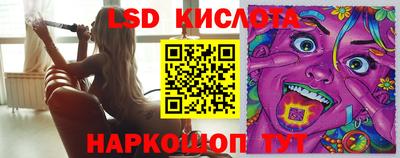 дурь Будённовск