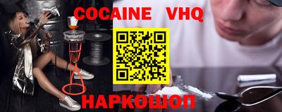 прущие грибы Бузулук