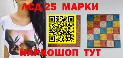 дурь Будённовск