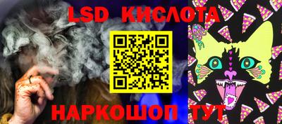 не бодяженный Шебекино
