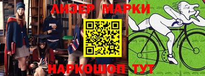 прущие грибы Бузулук