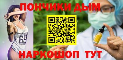 прущие грибы Бузулук
