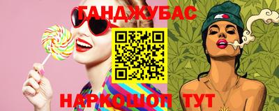 прущая мука Бугуруслан