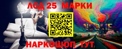 дурь Будённовск