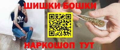 дурь Будённовск