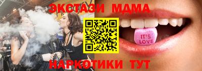 прущая мука Бугуруслан