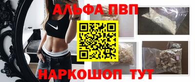 дурь Будённовск