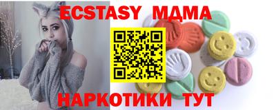 дурь Будённовск