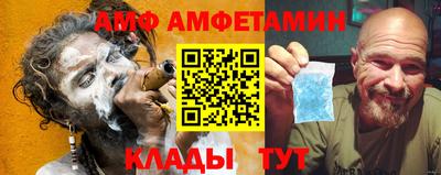 прущие грибы Бузулук