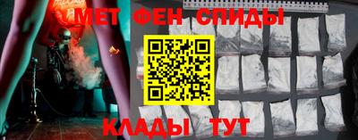 дурь Будённовск