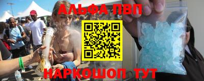 прущие грибы Бузулук
