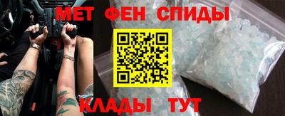 прущие грибы Бузулук
