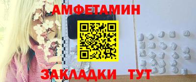 дурь Будённовск