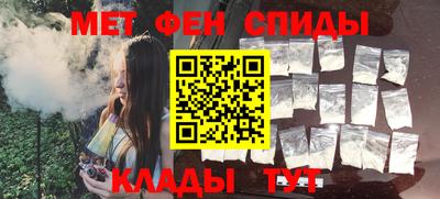 дурь Будённовск