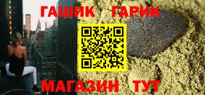 прущая мука Бугуруслан