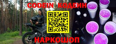прущие грибы Бузулук