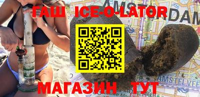 прущая мука Бугуруслан