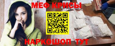 прущие грибы Бузулук